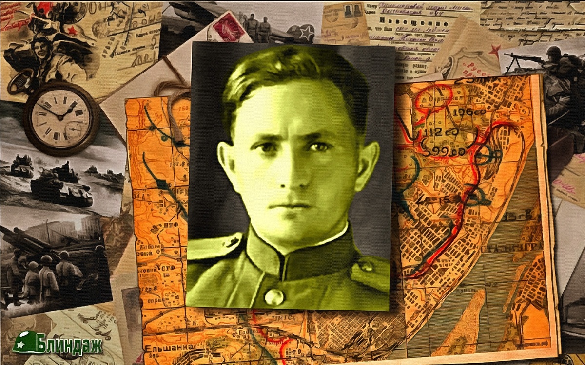 Лазарь Белкин