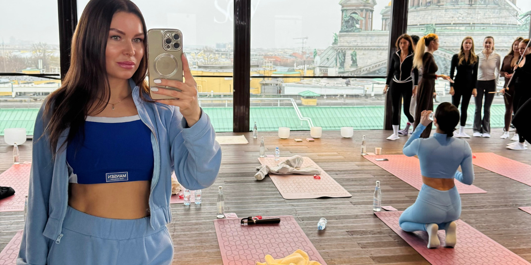 ЧТО ТАКОЕ КУНДАЛИНИ ЙОГА