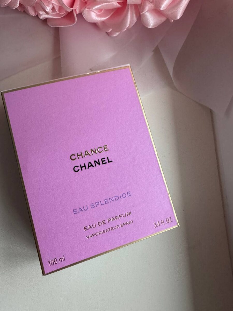 Ровный шрифт 