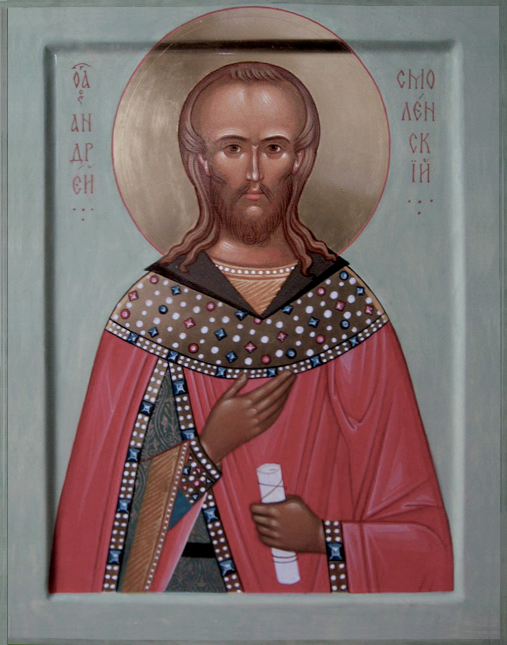 9 ноября - память святого благоверного князя Андрея Смоленского. Изображение из открытых источников