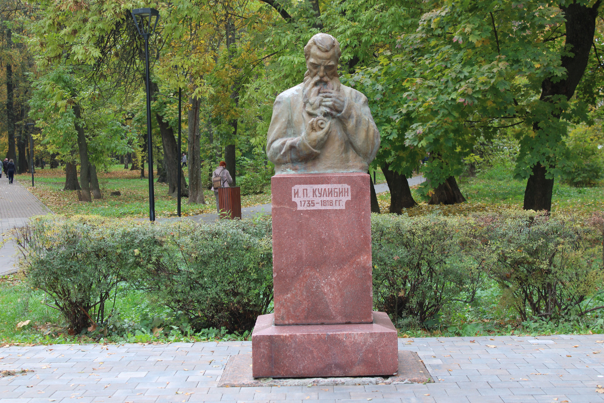 Памятник И.П. Кулибину. Фото автора канала
