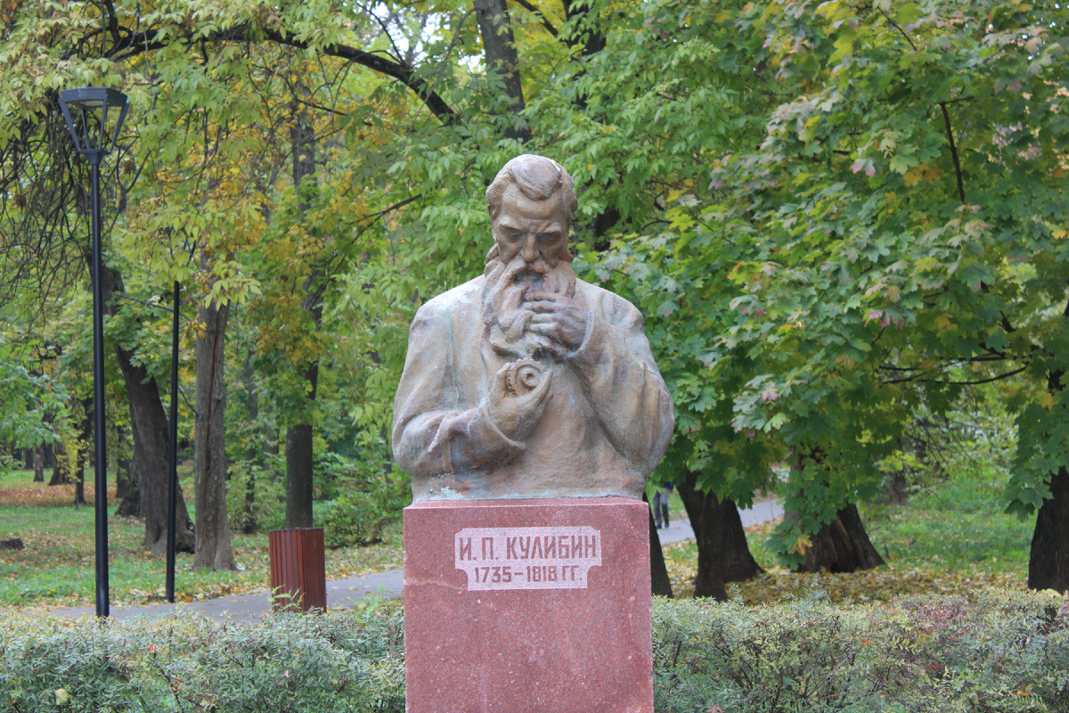 Памятник И.П. Кулибину. Фото автора канала