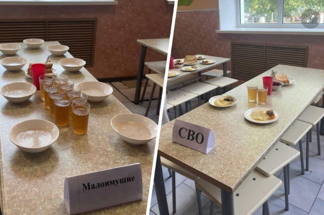 /фото из доступного фонда Яндекс.Картинки/