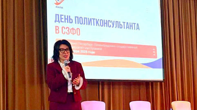 Фото: сайт правительства Ленинградской области