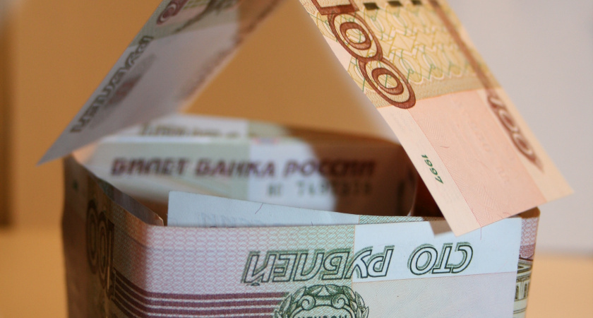    Секреты экономии: хорошие льготы для пенсионеров на оплату ЖКХ