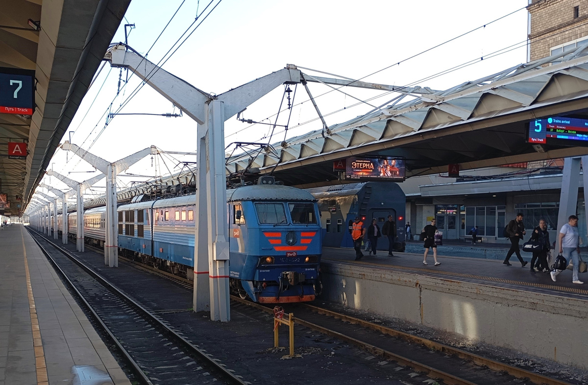 Фото автора.