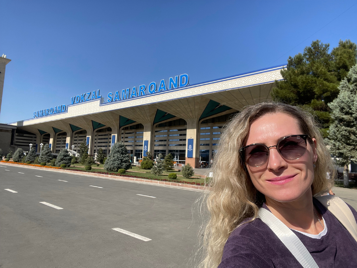 Вокзал Самарканда.