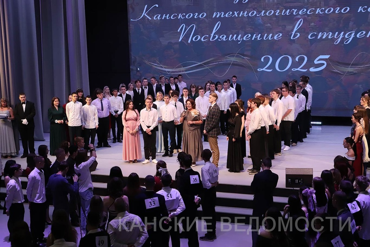 Фото Александра ШЕСТЕРИКОВА.