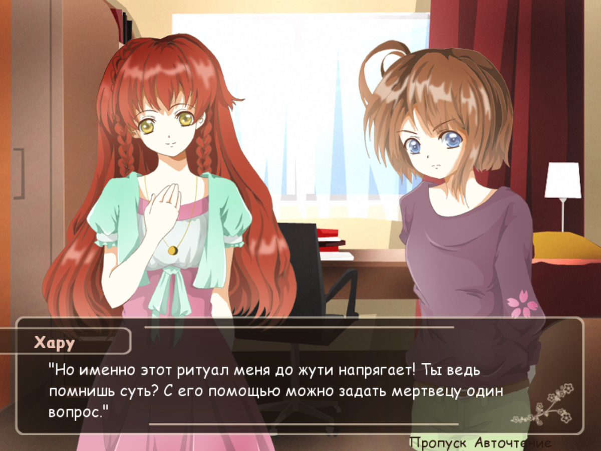 Так "Три грации" выглядели в 2014 году