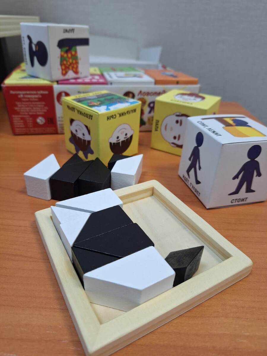 Личный архив автора