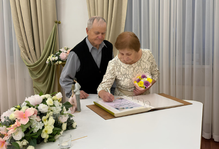 фото: t.me/s/zags_47