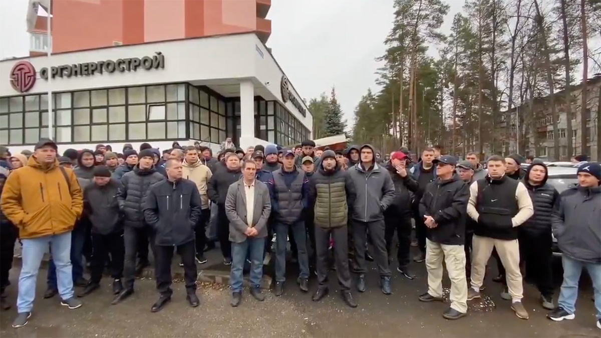   Кадр из видео