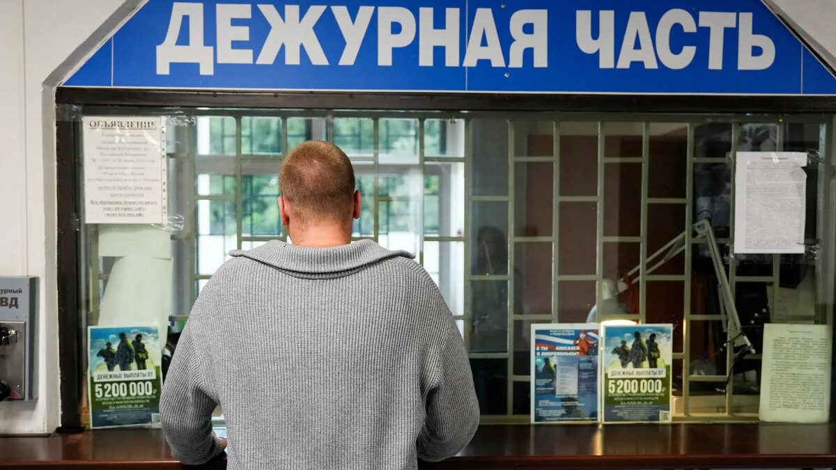    Фото: ИЗВЕСТИЯ/Дмитрий Коротаев