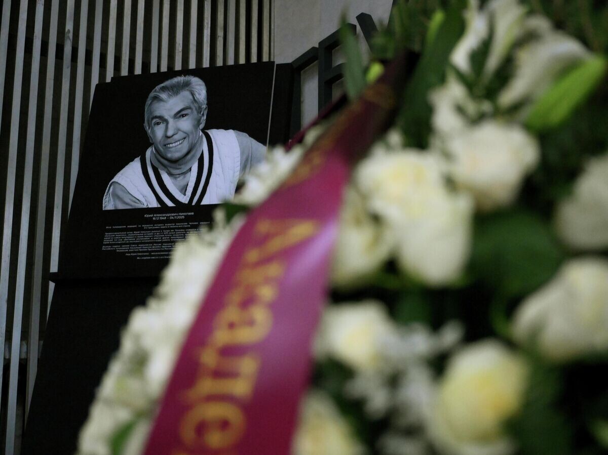    Портрет телеведущего Юрия Николаева на церемонии прощания с ним в похоронном доме "Троекурово" в Москве© РИА Новости / Пелагия Тихонова