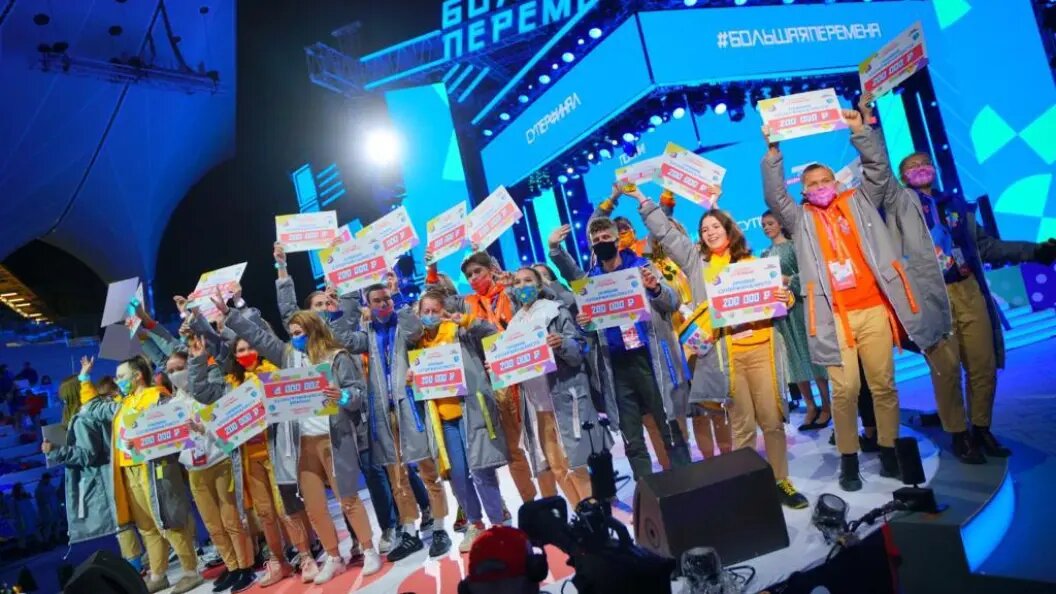    Rosatom/Twitter.com/Globallookpress