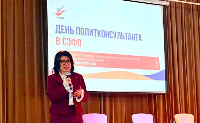    © сайт правительства Ленинградской области