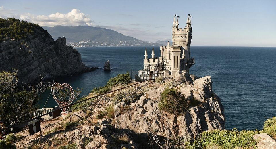    РИА «Новости»