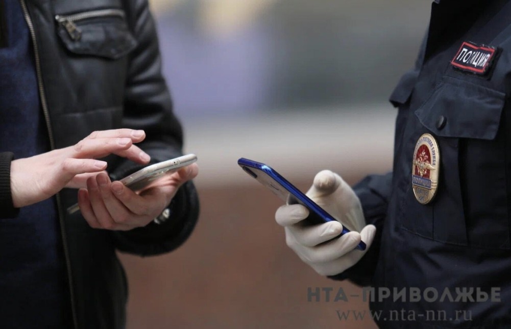    Жителя Набережных Челнов обвинили в финансировании терроризма