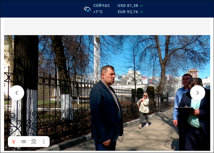    Мэр Рязани Виталий Артёмов во время объезда города, сайт ya62.ru, скриншот страницы
