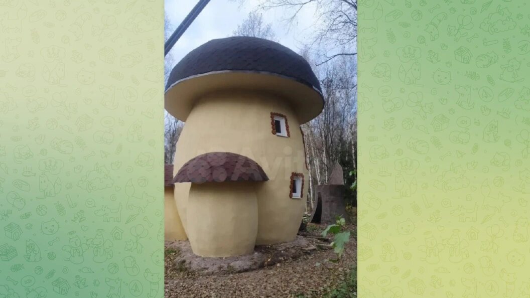    Телеграм-канал "ИЖС"