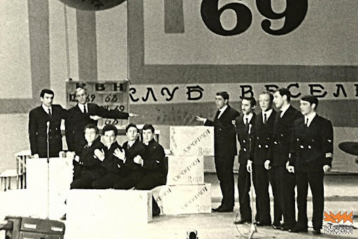 архивная фотография 1969г из открытых источников