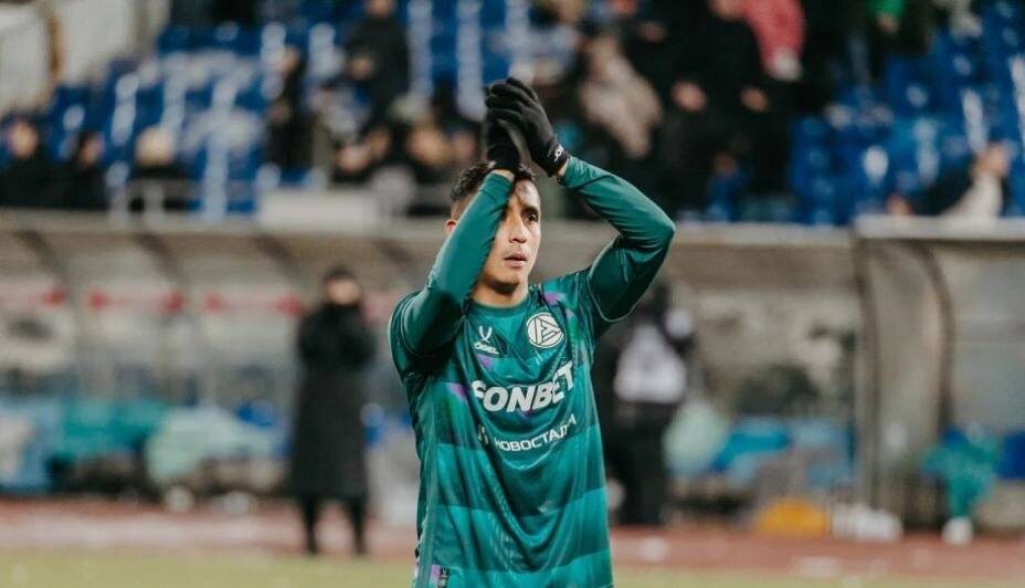    Акрон Фото: ФК «Акрон»