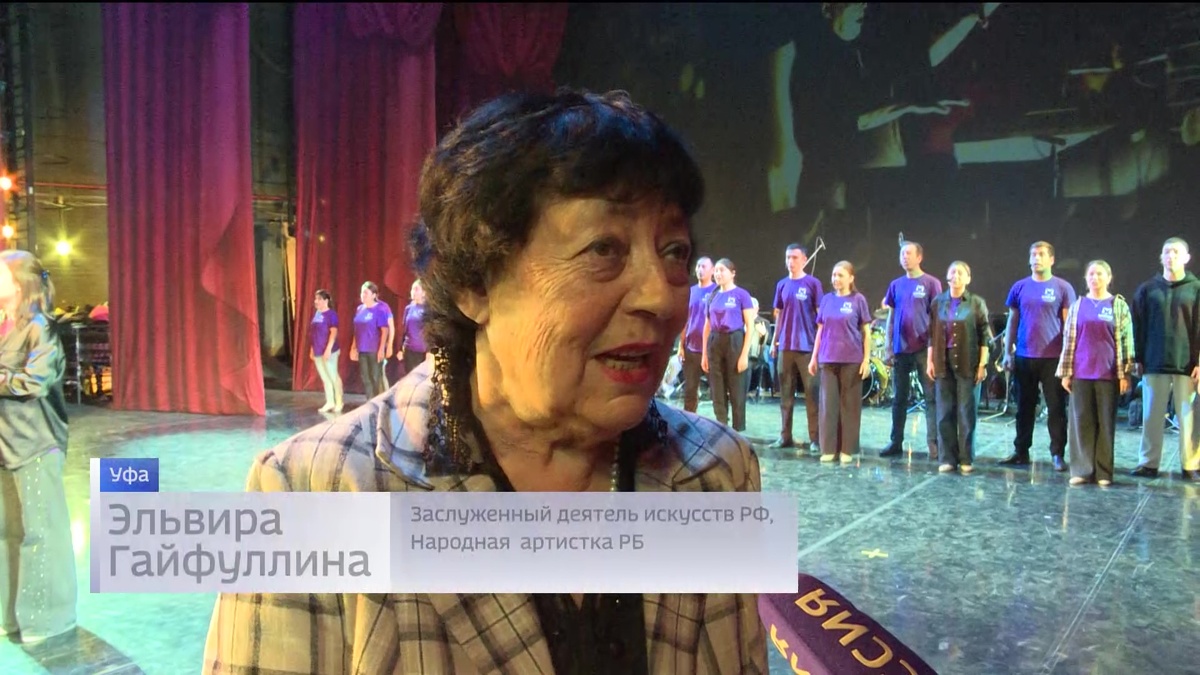    В Уфе состоялся юбилейный бенефис Народной артистки Башкортостана Эльвиры Гайфуллиной