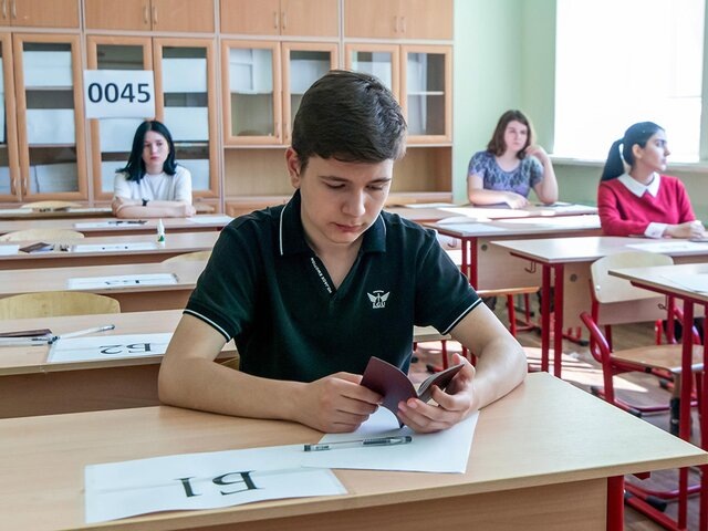    Фото: портал мэра и правительства Москвы/Юлия Иванко