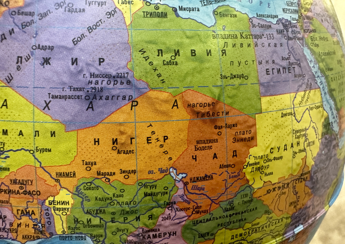 Фото  © "Московские ведомости"