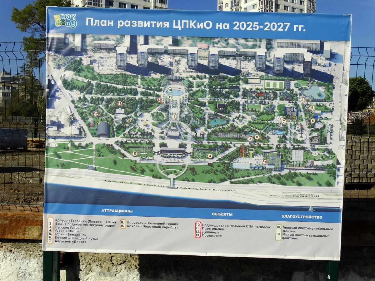 Листайте галерею. Там есть ещё фото