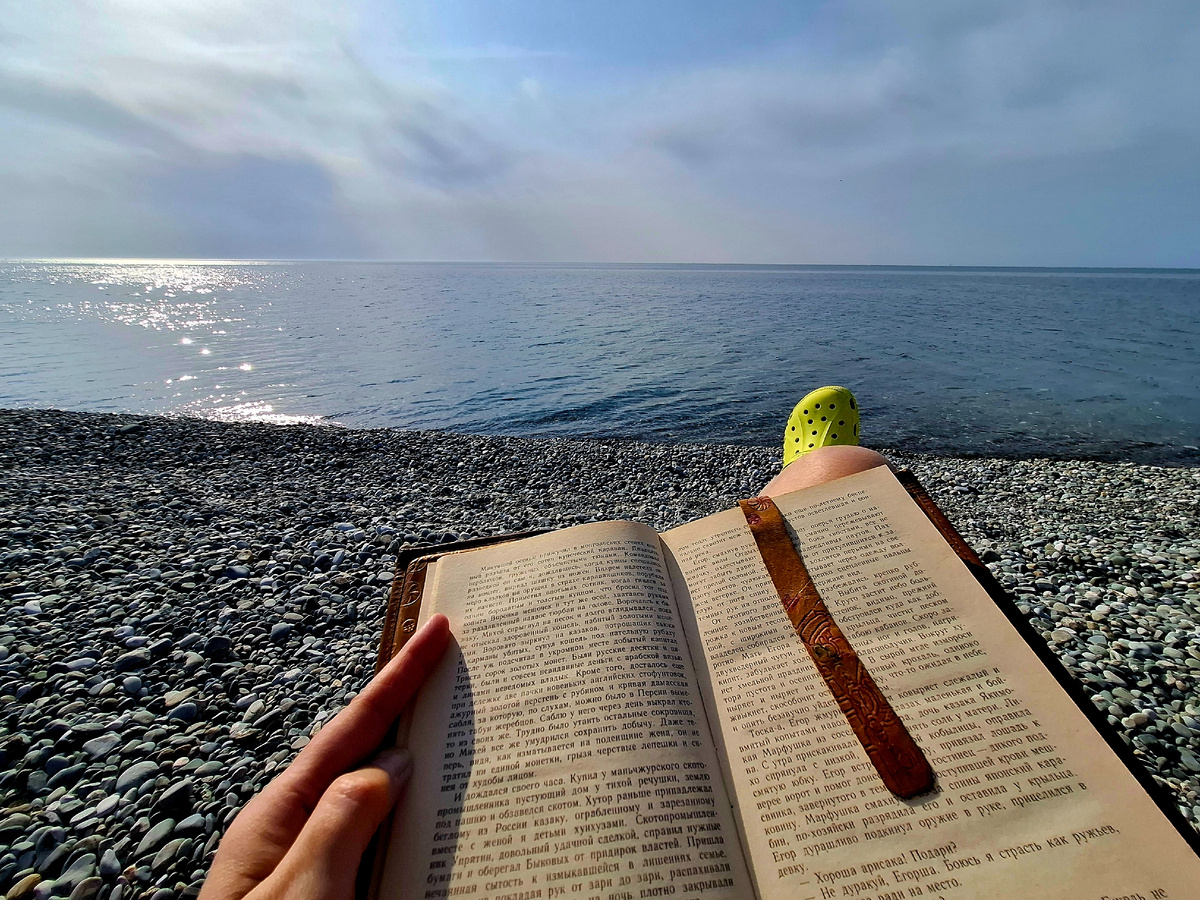 Фото автора