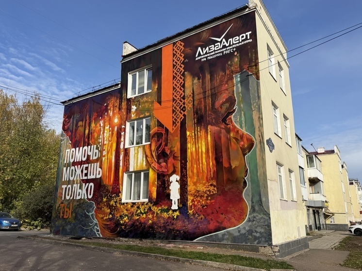     Фото с сайта мэрии Уфы