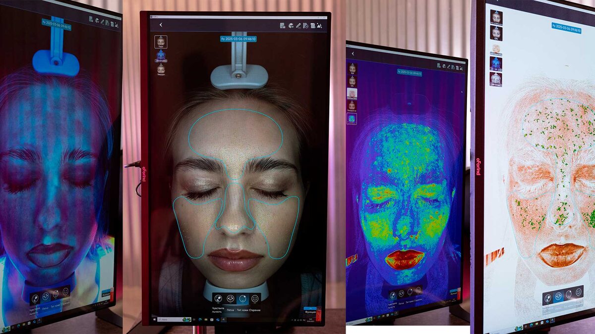 Анализатор кожи лица