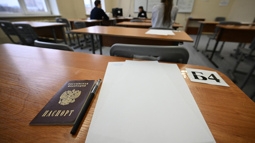   РИА Новости