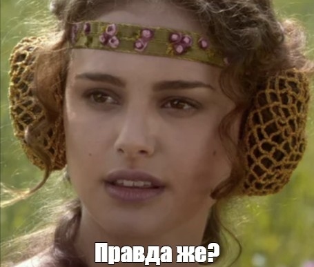 Надежда умирает последней:)