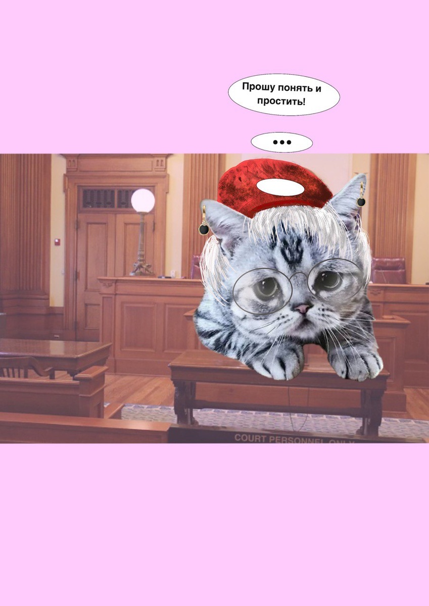 Картинка моя, котик как иллюстрация:)