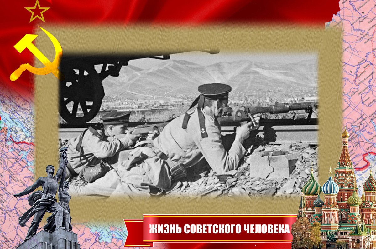 Бои в Новороссийске