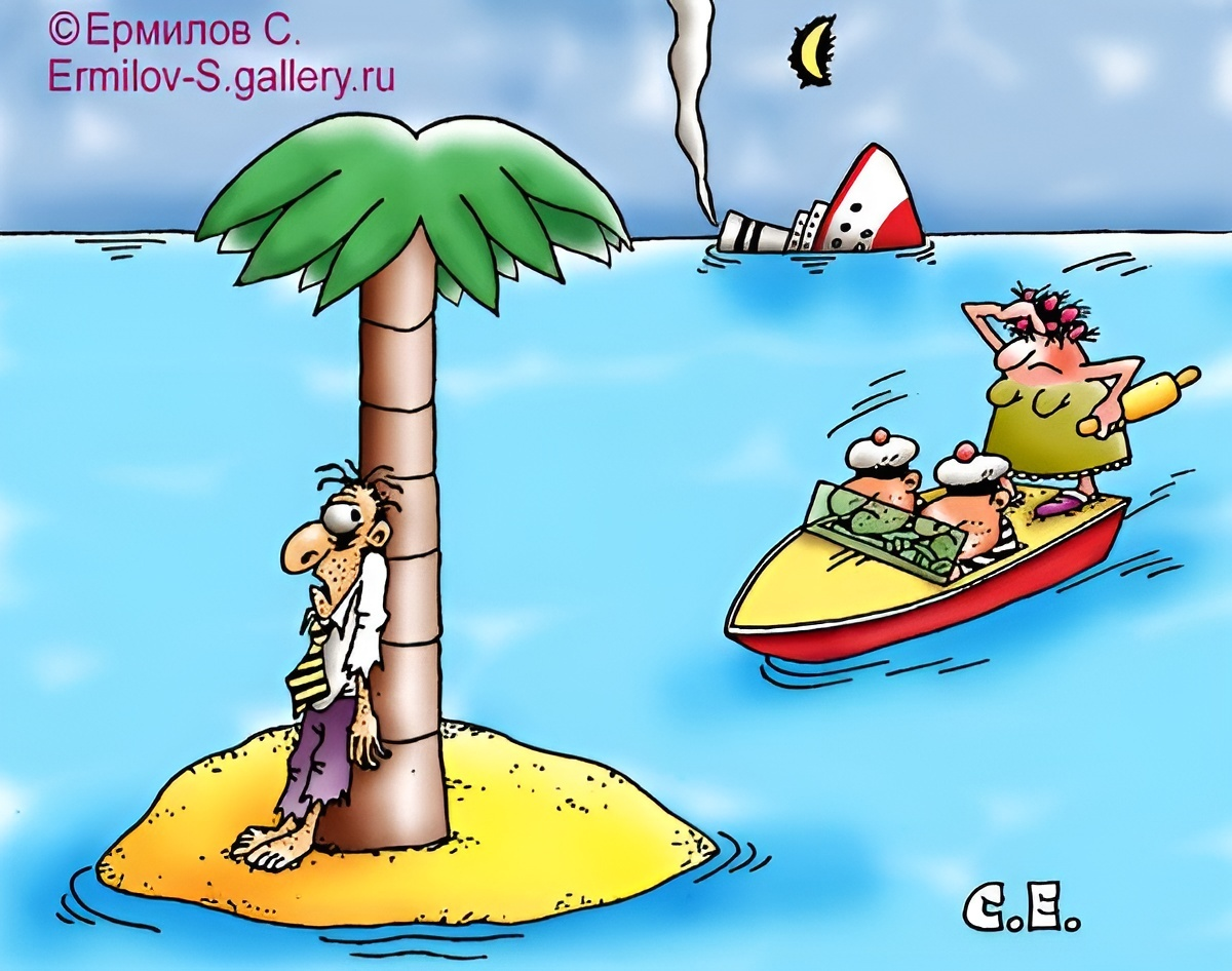 Сергей Ермилов