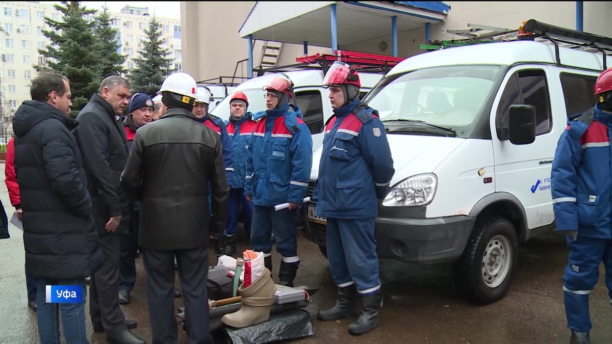    В Уфе состоялись учения по ликвидации последствий масштабной аварии в зимний период