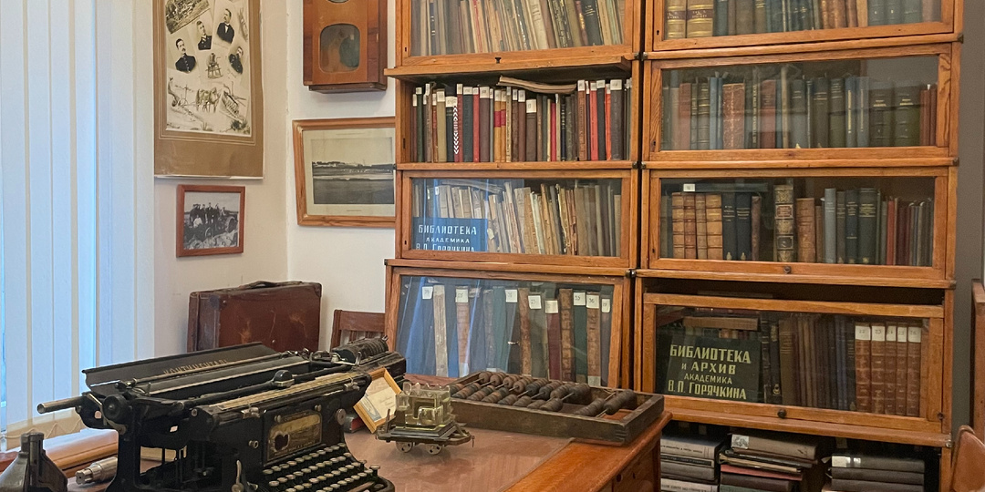 Музей земледельческой механики им. В.П. Горячкина или как я гуляю после работы.