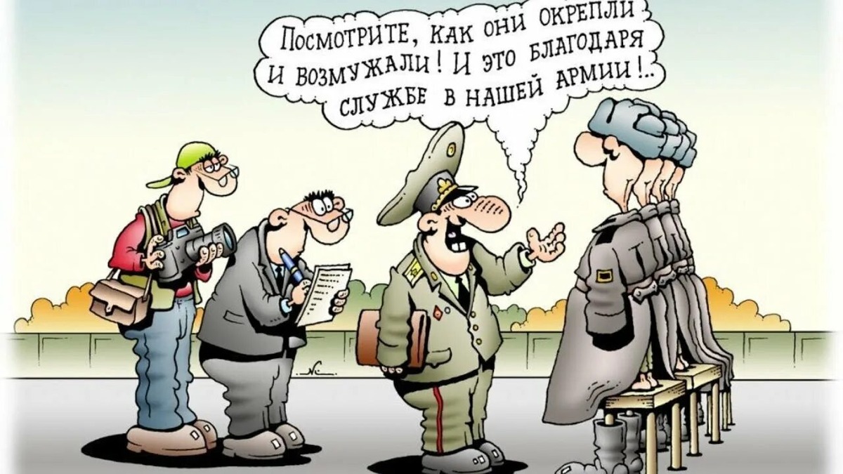 Из открытых источников.