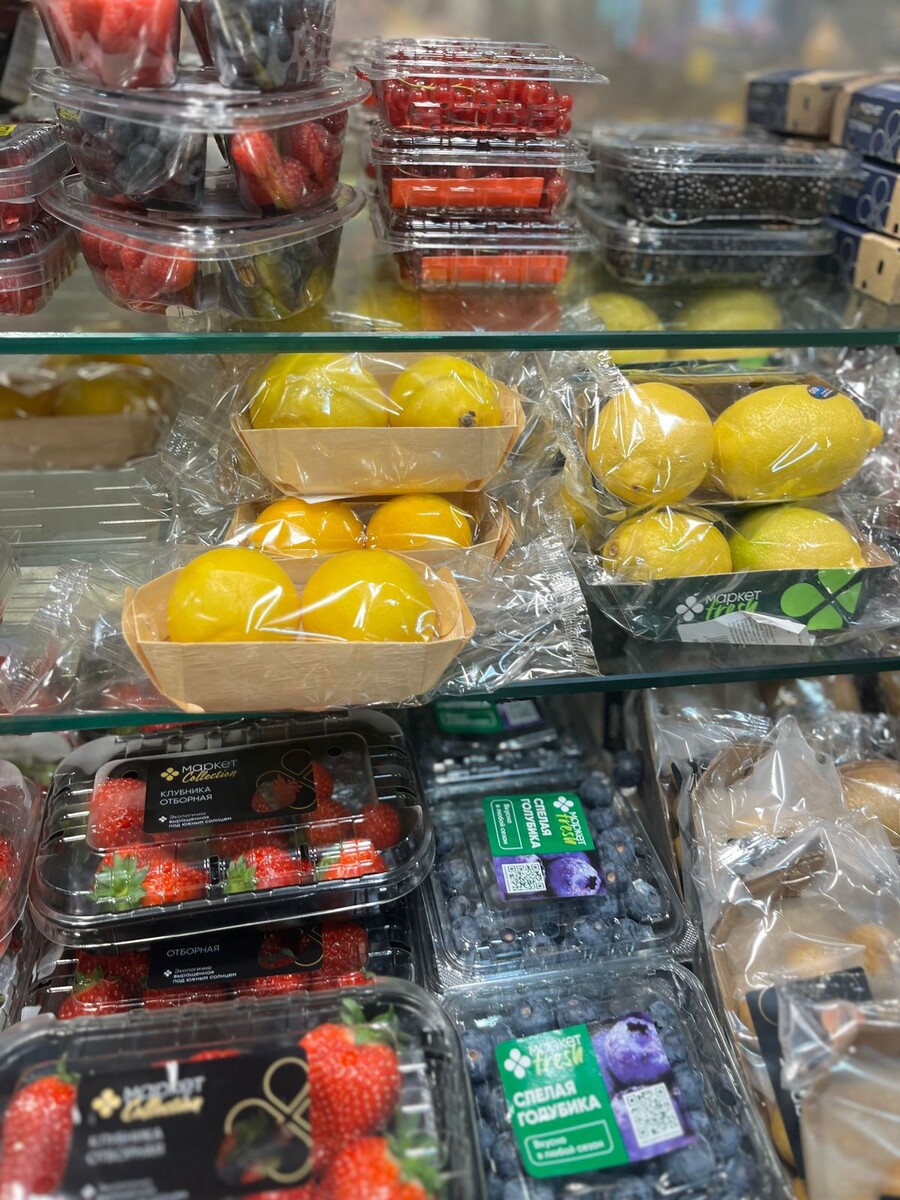 фото ООО ЭКО-Р 