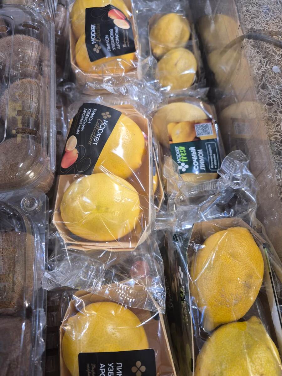 Фото предоставлено ООО ЭКО-Р из личного архива