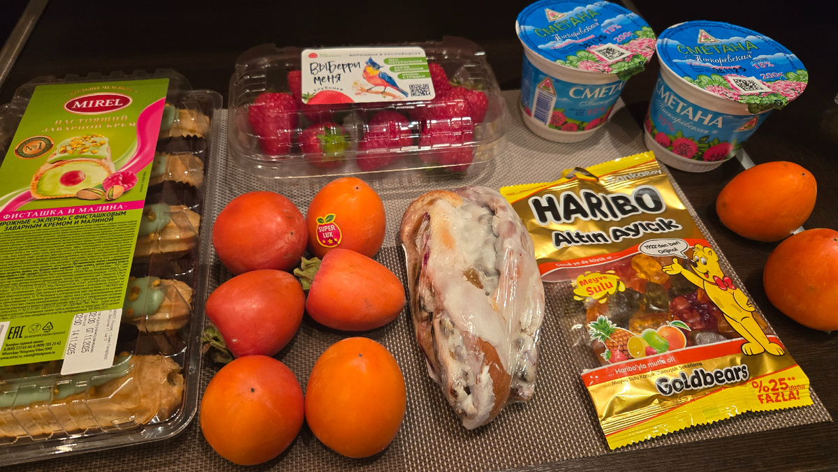 Продукты из магазина Окей. Распаковка