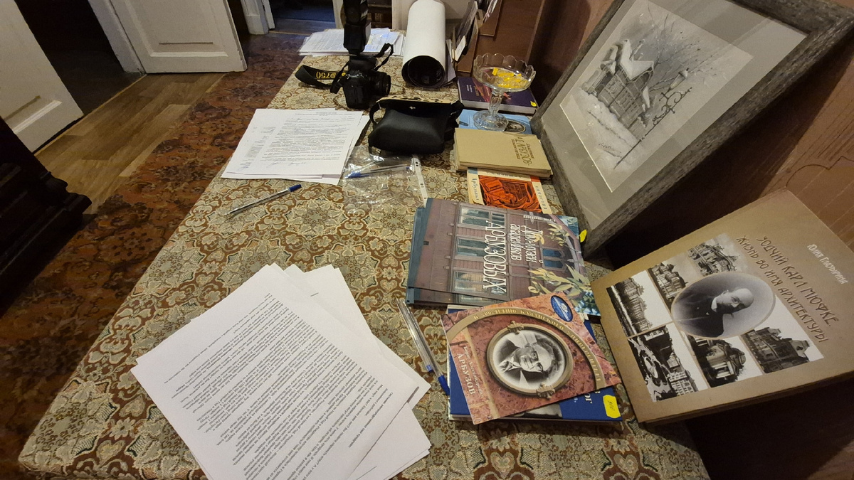 это большой сундук