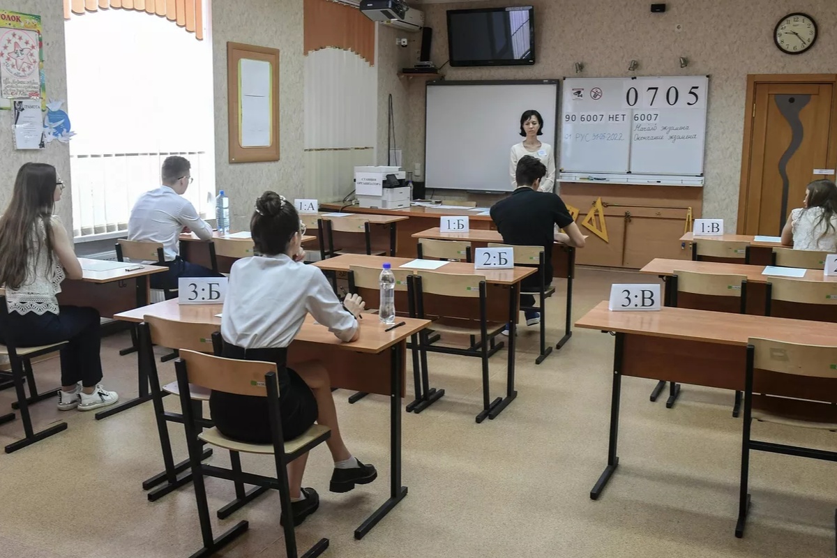    Фото: Константин Михальчевский, источник: ria.ru