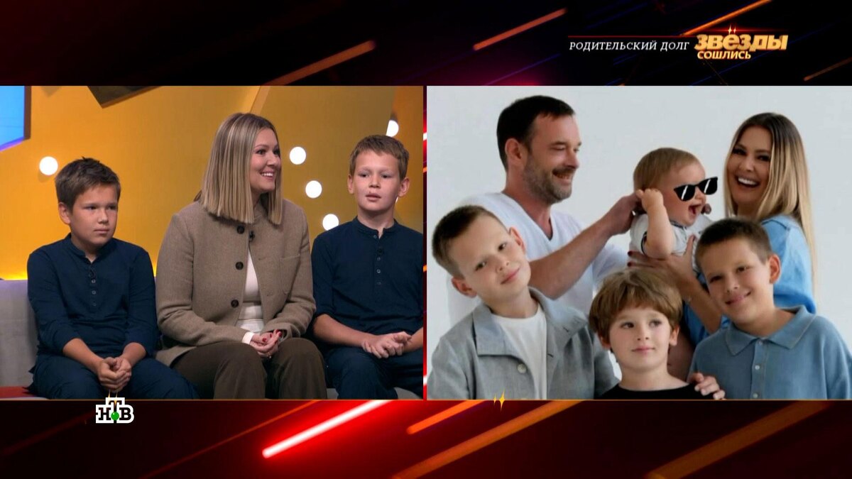    Мария Кожевникова рассказала, как справляется с четырьмя сыновьями