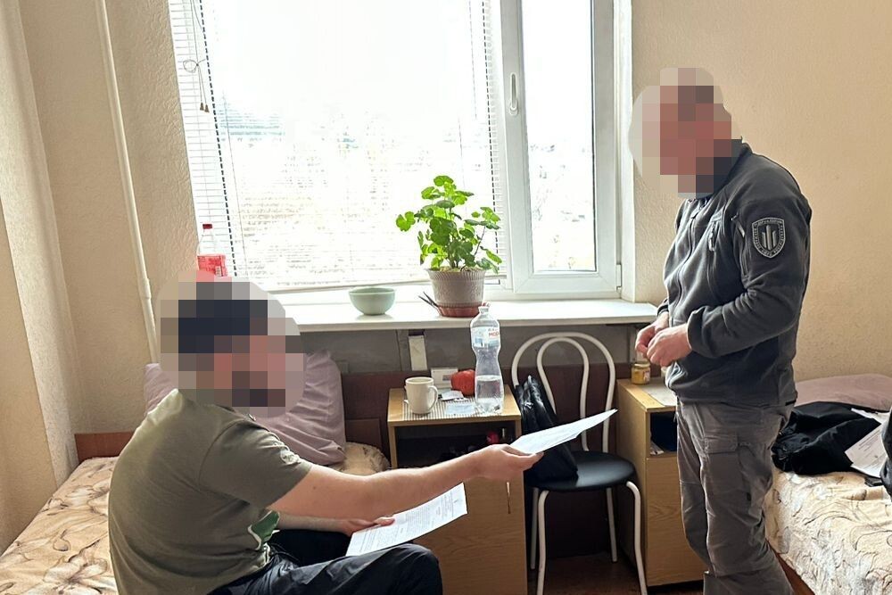     / Источник: © Госбюро расследований Украины