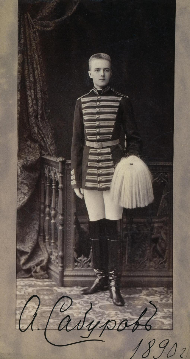 Из открытых источников.