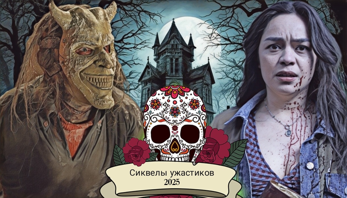 Превью/обложка